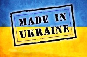 Твердотопливные котлы украинского производства Твердотопливные котлы украинского производства